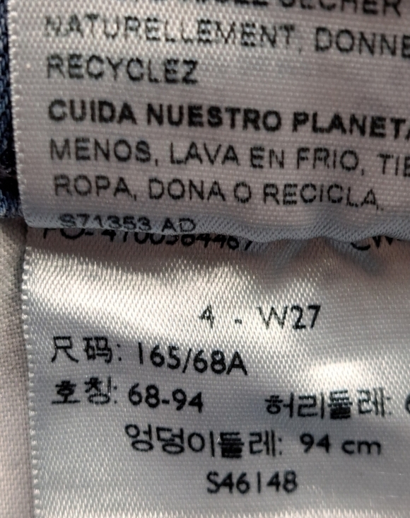 Denizen Levi's High Rise Shorts  Size 4  Waist 27 - Picture 6 of 6